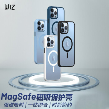 WIZ手机壳磁吸保护套,品牌优势占据榜单榜首