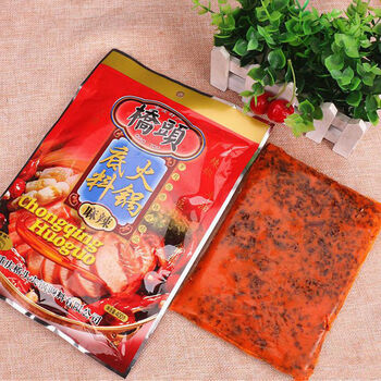 火锅底料麻辣牛油火锅料家用麻辣烫调料重庆四川正宗 400g*2袋