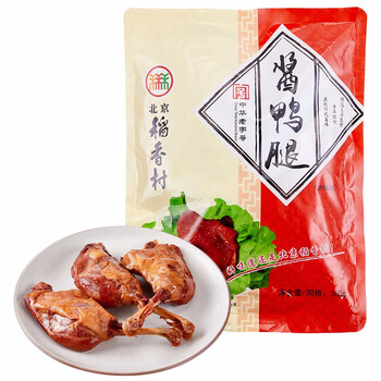 【价格走势】稻香村酱鸭腿熟食卤味,口感嫩滑,价廉物美
