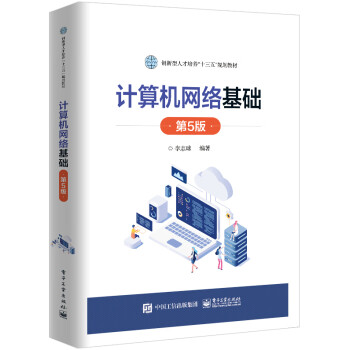 🎉折扣价持续下降!最新价格走势揭晓,立即购买享受优惠!