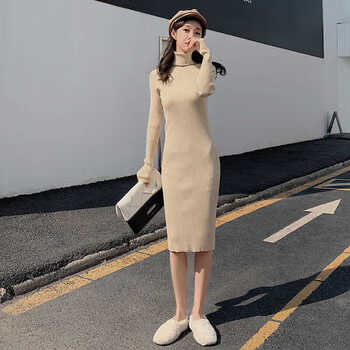 【品质女装 都是好货】秋冬新款高领针织连衣裙女加厚内搭打底裙中长款毛衣裙过膝 黑色 XL