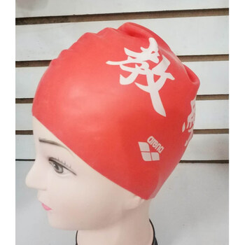 旅定制泳帽游泳教练专用硅胶泳帽 红色【图片 价格 品牌 报价】-京东