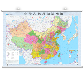 2021年新版中国地图挂图世界地图挂图约1.2*0.9米办公室家用装饰挂图地图墙贴大挂图 中国地图挂图
