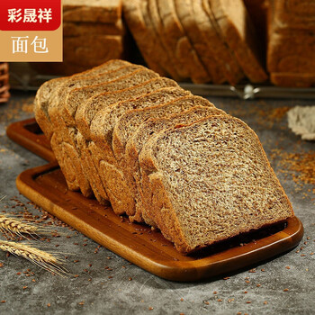 健身刷脂黑麦全麦面包早餐粗粮代餐吐司面包整箱批发买1配1斤共发2斤