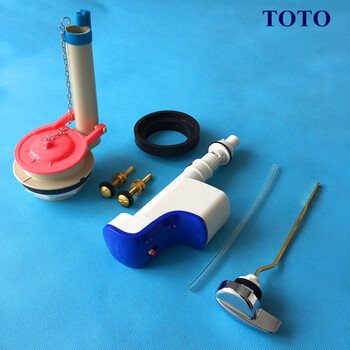 Toto马桶水箱配件sw764b Sw765b Cw764rb马桶进水阀排水阀侧扳手全套配件2 图片价格品牌报价 京东