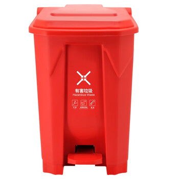 益美得 yj80 新国标脚踏垃圾桶酒店大号分类垃圾桶商用办公室果皮箱