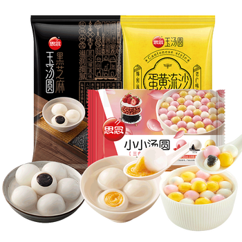 每日好价：思念汤圆