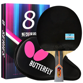 乒乓球什么品牌性价比高又实惠（乒乓球什么品牌性价比高又实惠）