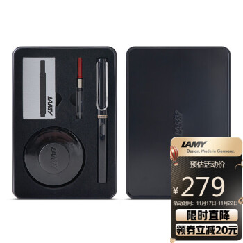 凌美(LAMY)钢笔safari狩猎系列金属大礼盒，品质德国进口