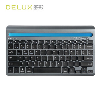 今日带货：单肩包