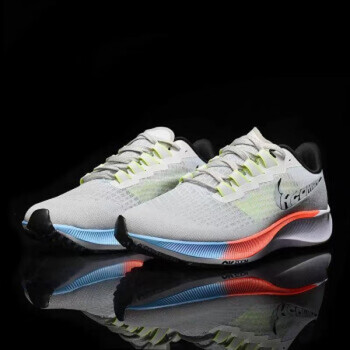 耐克nike 飞马鞋飞马37马拉松前掌气垫鞋跑步鞋运动鞋透气轻便 灰绿