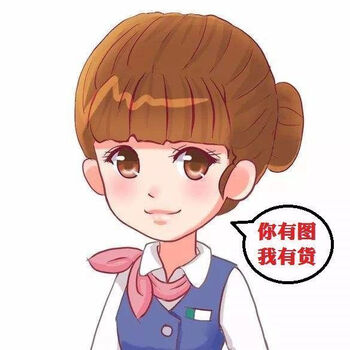 联名款夜光熊猫泼墨荧光球鞋男女aj篮球鞋更多aj配色咨询客服43标准码