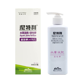 尼特利 水草液肥综合微量元素铁肥活性钾红草型肥料 活性钾肥（正常喂食的阳性草缸）
