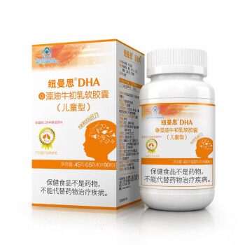惊喜来袭!价格走势图揭示出你不可错过的超值好品