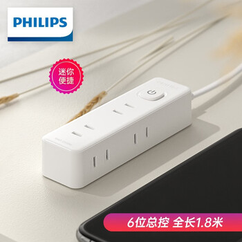 2020年11月16日更新【万能白菜价】的图片 第31张