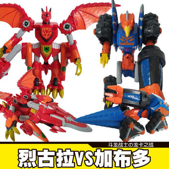 圣龙战神之龙卡之战5变形恐龙儿童机器人男孩5玩具2烈古拉vs加布多