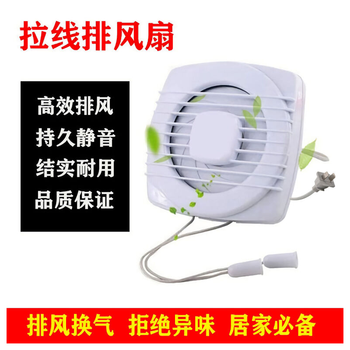排气扇哪个品牌好功力超强（排气扇管道排风扇哪个牌子好）