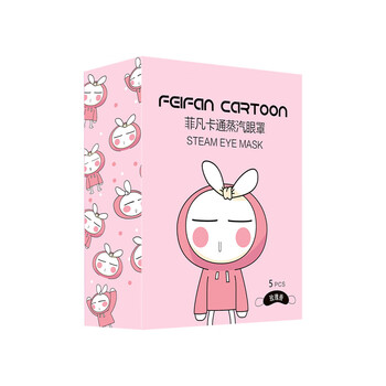 卡通蒸汽眼罩可爱卡通蒸气眼罩热敷发热护睡眠眼罩10片装玫瑰型10片