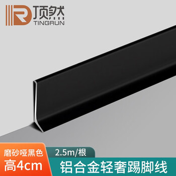 顶然地板优质选择