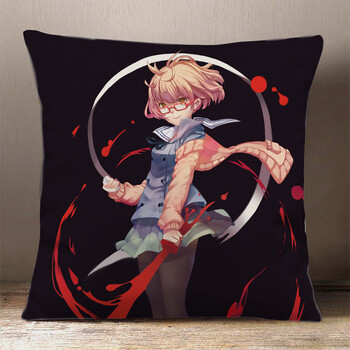 境界的彼方抱枕境界的彼方周边栗山未来眼镜娘动漫二次元双面毛绒抱枕