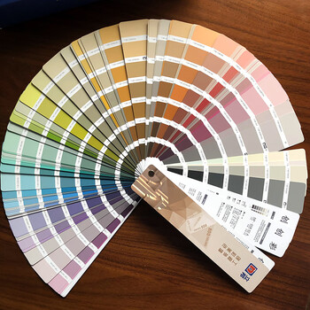 涂料色卡