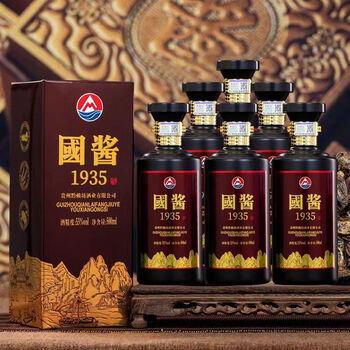 国酱1935贵州王子酒53度酱香型白酒纯粮原浆老酒礼盒装整箱六瓶黑国酱