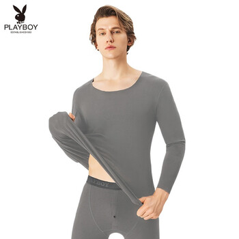 【保暖内衣推荐】花花公子男发热内衣，秋冬不再寒冷！