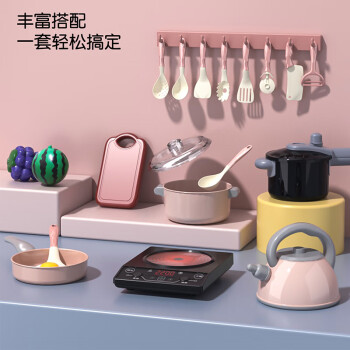2024年8月29日更新【万能白菜价】的图片 第38张