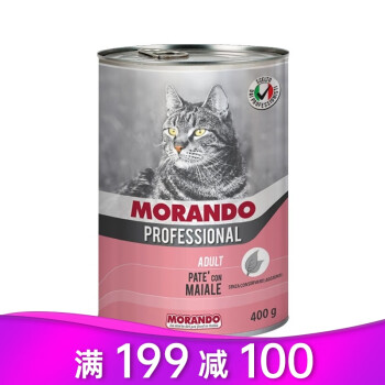 意大利进口茉兰朵 Morando 猫罐头猫咪主食罐头营养罐专业系列猪肉400g 图片价格品牌报价 京东