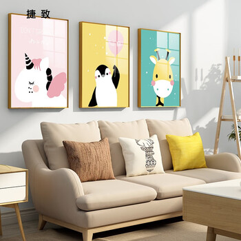 沙发上面的墙画可爱免打孔墙壁画a独角兽小企鹅长颈鹿金色框4060cm