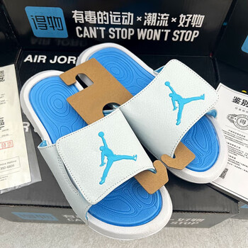 溥畔aj拖鞋飞人乔6篮球运动拖鞋夏天魔术贴潮牌冠学生军外穿拖鞋男款