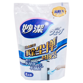 掸子哪个品牌性价比高（掸子什么牌子便宜又好用）