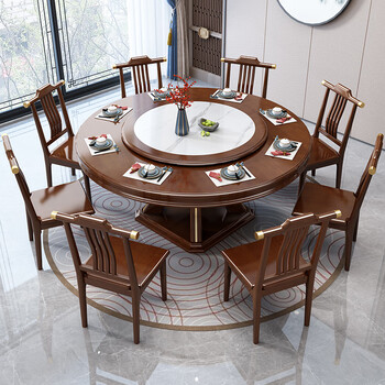溥畔新中式实木餐桌椅组合圆形10人吃饭桌家用带转盘酒店简约大圆桌子