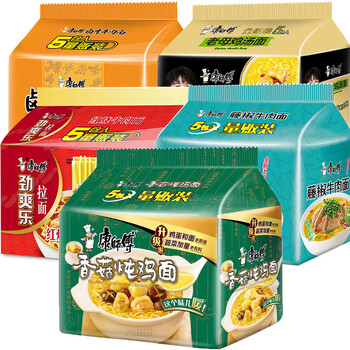 康师傅 香菇炖鸡面方便面五连包速食食品泡面宿舍即食面整箱 劲爽乐 香辣牛肉面81g*5包