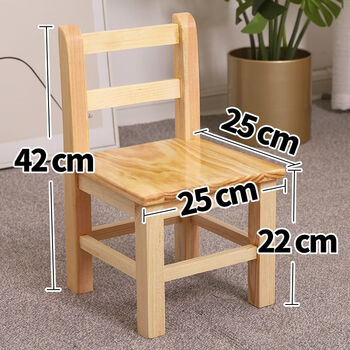 帝帆儿童小凳子幼儿园靠背椅  家用木质板凳实木小椅子宝宝小木凳坐凳