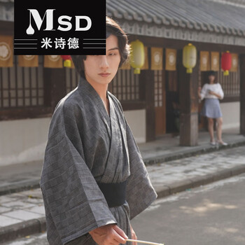 Brittle Bunker Present 男性浴衣流行 Dcu Jp
