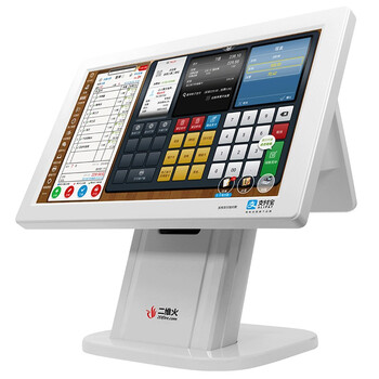 二维火(2dfire)风尚双屏收银机 奶茶饮品餐饮点单收款机 超市触屏一体