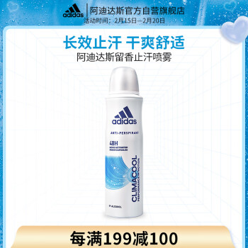 2023年2月20日更新【万能白菜价】的图片 第33张