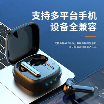 莫伦蓝牙耳机智能降噪vivos7s7ts7es9s9e5g通用华为nova99pro