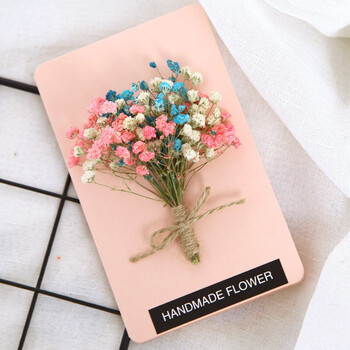 (粉卡)拼色满天星 单张贺卡(黑卡配笔)