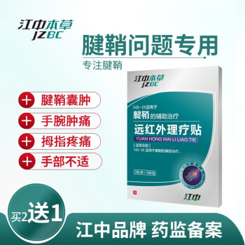 2022年10月19日更新【万能白菜价】的图片 第61张
