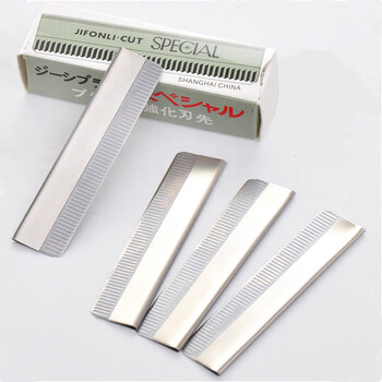 y不锈钢刮眉修眉刀片画眉理发店化妆师专用刮眉刀纹绣刀片锋利古莎10