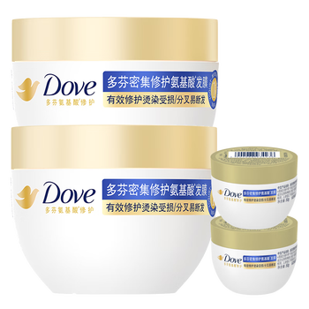 发膜哪个牌子的质量好(发膜哪个牌子的好用又便宜)
