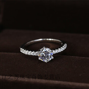 khsk银婚戒80分钻戒女戒指莫桑石六爪八心八箭结婚订婚戒指闭口18号