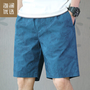 海澜优选海澜之家旗下品牌短裤男春夏季外穿薄款纯棉沙滩裤五分裤中裤