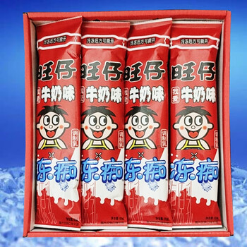 旺旺旺仔牛奶味冻痴含乳饮料冰淇淋似雪糕碎冰冰棒冰果冻网红零食
