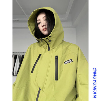 男宽松连帽外套男春秋季潮流情侣夹克男士运动衣服男装 901荧光绿色59