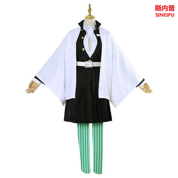 Cos服鬼灭之刃cos服我妻善逸灶门炭治郎祢豆子富冈义勇cosplay全套队服甘露寺蜜璃男生尺寸m 图片价格品牌 Cos服鬼灭之刃cos服我妻善逸灶门炭治郎祢豆子富冈义勇cosplay全套队服甘露寺蜜璃男生尺寸m 图片价格品牌
