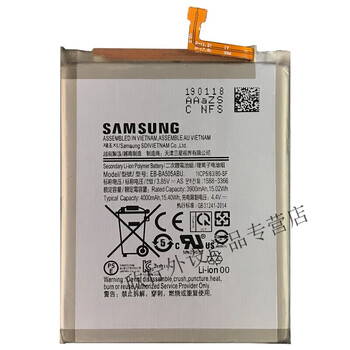 a10原装a20s手机a30原厂a40电池a50全新a60a70a80a90a40s三星a30s电池