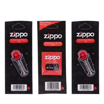 之宝（ZiPPO）：经典&耐用打火机长尾标题